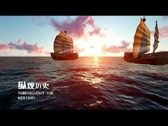 Vídeo relativo à promoção da montagem fotovoltaico de Guoqiang Xingsheng